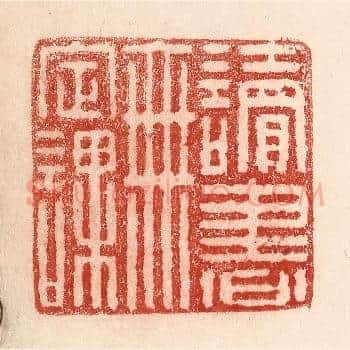 读书无定课