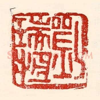 刘瑞恆