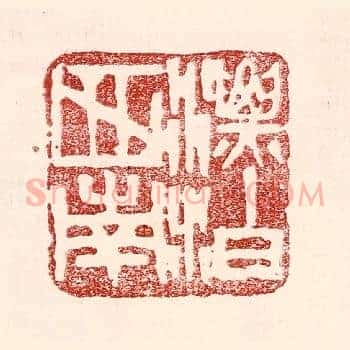 漂泊西南