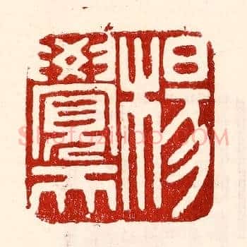 杨觉天