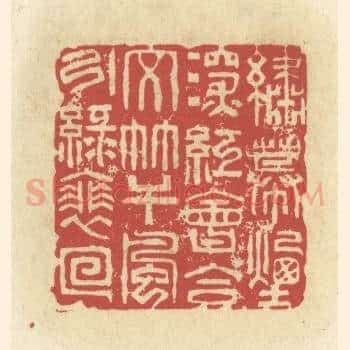绣幕烟深红会合，文竿风引绿徘徊