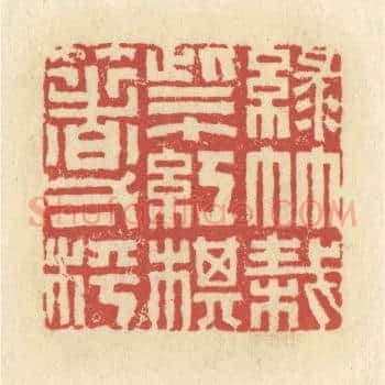 绿竹栽些个，红棋箸一枰