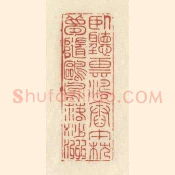 卧听云涛舂午枕，梦随鸥鸟落沙洲