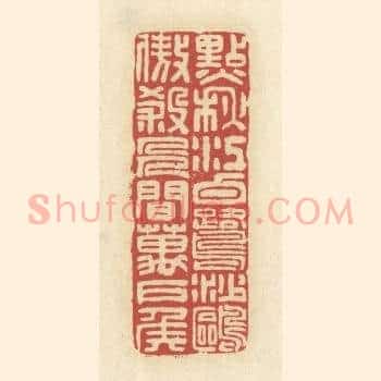 点秋江白鹭沙鸥，傲杀人间万户侯