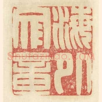 海外文章