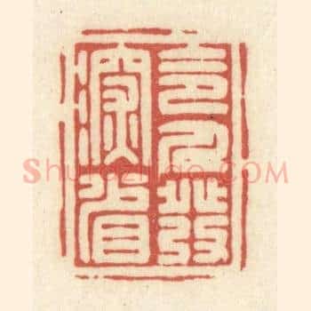 令人发深省