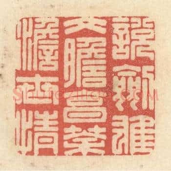説剑雄文胆，烹茶澹世情