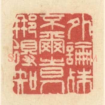 外论殊不尔，时人那得知