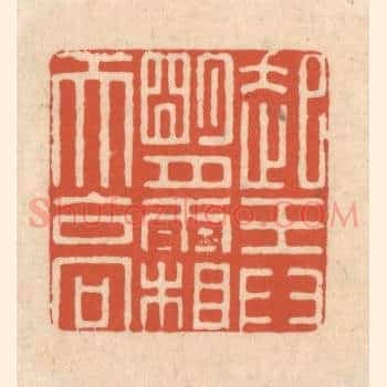 起弄明月霜天高