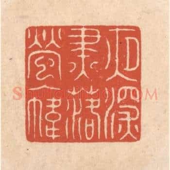 夜深烬落萤入帏