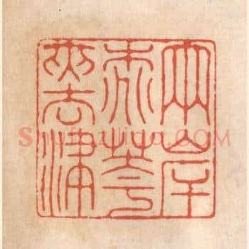两岸桃花夹去津