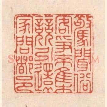 惊闻俗客争来集，竞引还家问都邑
