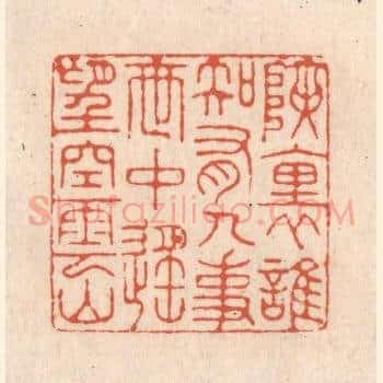 峡裏谁知有人事，世中遥望空云山