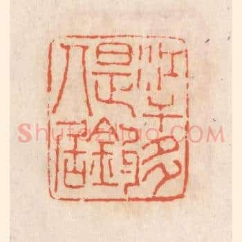 江干多是钓人居