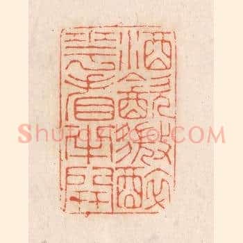 酒饮微醉，花看半开