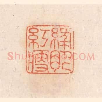 绿肥红瘦