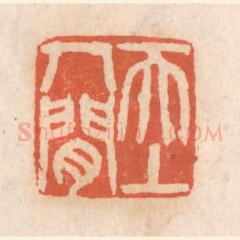 天上人间