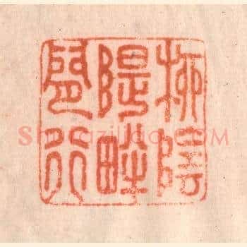 柳阴堤畔闲行