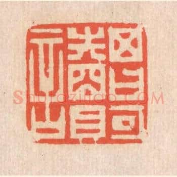 其日可读