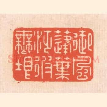 御风蓬叶，泛彼无垠