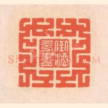 倒酒既尽