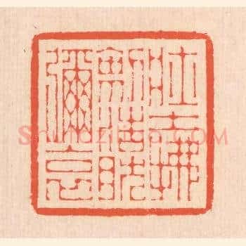 壮士拂剑，浩然弥哀
