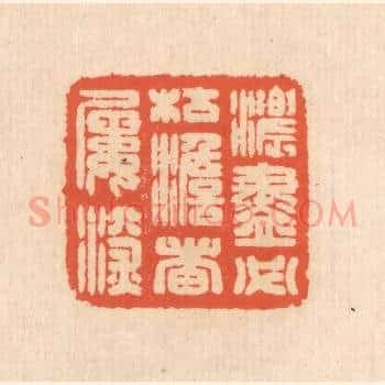 浓尽必枯，澹者屡深