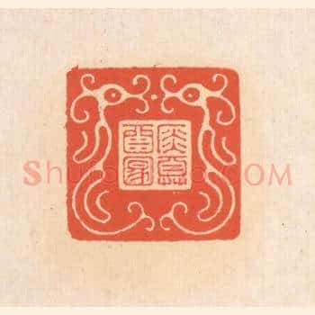 金尊酒满