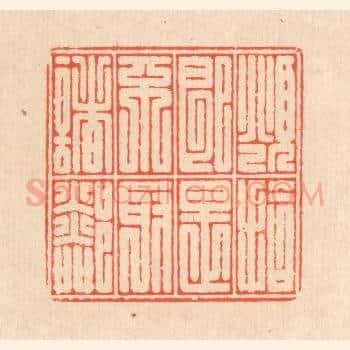 俯拾即是，不取诸邻