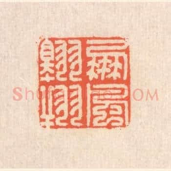 鹏风翱翔