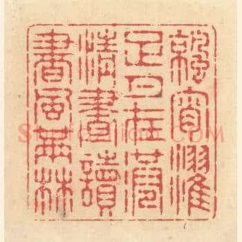 凉宵濯足月在港，清昼读书风满林