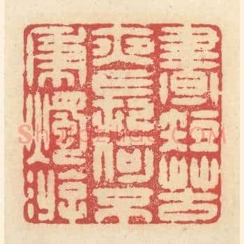 昼短苦夜长，何不秉烛游