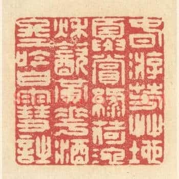 春游芳草地，夏赏绿荷池，秋饮黄花酒，冬吟白雪诗