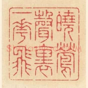 晓莺声裏一花飞