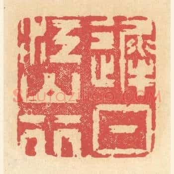 迟日江山行