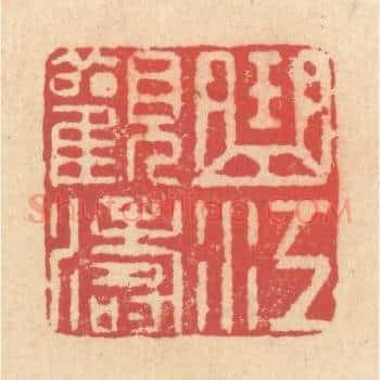 曲江观涛