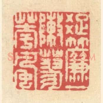 疏帘一阵蓼花风