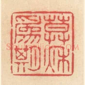 暮秋为期