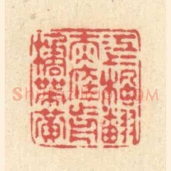江上枫翻赤，庭前橘带黄