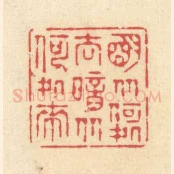 明从何处去，暗从何处来