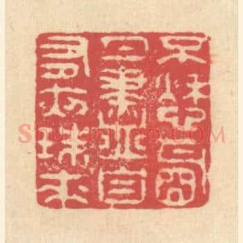 不愁明月尽，自有夜珠来