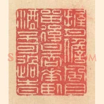 握月儋风且留后日，吞花卧酒不可过时