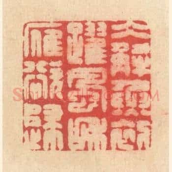 冰解鱼初跃，风和雁欲归