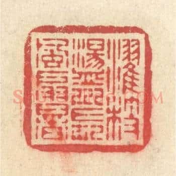 濯枝荡川，长风扇暑