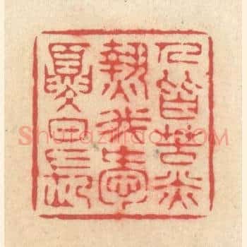 人皆苦炎热，我爱夏日长