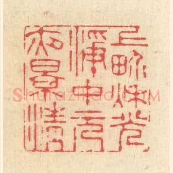 上界秋光凈，中元夜景清