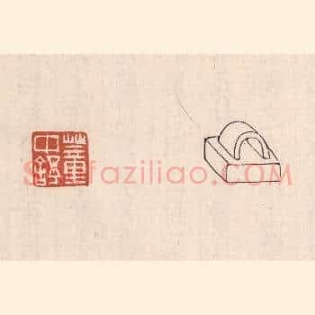 董中舒