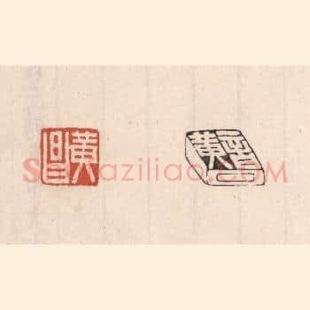 黄昌