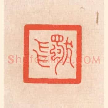 独飞