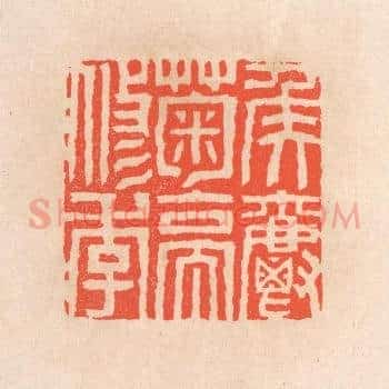 矦爵菊亭修季